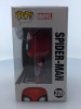Funko POP! Marvel Spider-Man: Homecoming Spider-Man #220 Vinyl Figure - (198677)