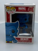 Funko POP! Marvel X-Men Beast #21 Vinyl Figure - (199659)