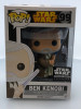 Funko POP! Star Wars Black Box Ben Kenobi #99 Vinyl Figure - (199590)