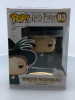 Funko POP! Harry Potter Minerva McGonagall at Yule Ball #93 Vinyl Figure - (201584)