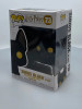 Funko POP! Harry Potter Sirius Black as Dog #73 Vinyl Figure - (201598)