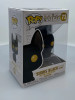 Funko POP! Harry Potter Sirius Black as Dog #73 Vinyl Figure - (201598)