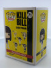 Funko POP! Movies Kill Bill Gogo Yubari #71 Vinyl Figure - (203113)