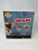 Gizmo with 3D Glasses (Supersized) #1149 - (209506)