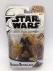 Star Wars Clone Wars Animated Basic Figures Anakin Skywalker Action Figure - (47070)