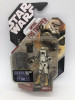 Star Wars 30th Anniversary Basic Figures Imperial Evo Trooper Action Figure - (43985)