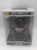 Funko POP! Star Wars Empire Strikes Back Darth Vader in Meditation Chamber #365 - (61811)