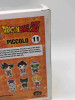Funko POP! Animation Anime Dragon Ball Z (DBZ) Piccolo #11 Vinyl Figure - (64736)