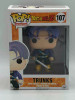 Funko POP! Animation Anime Dragon Ball Z (DBZ) Trunks #107 Vinyl Figure - (65760)