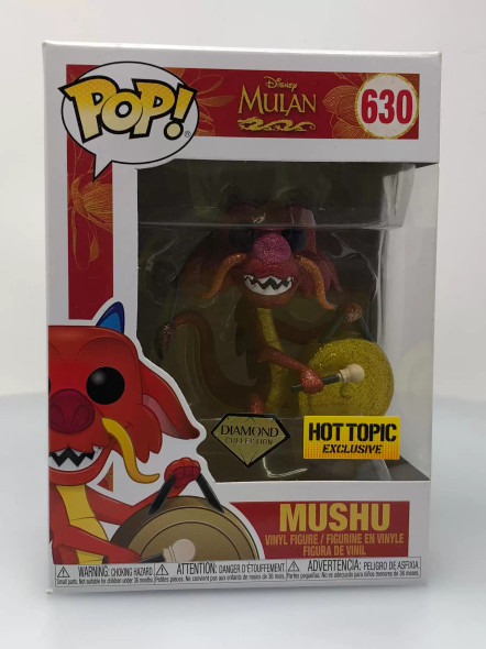 Funko POP! Disney Mulan Mushu (Diamond Glitter) #630 Vinyl Figure - (101140)