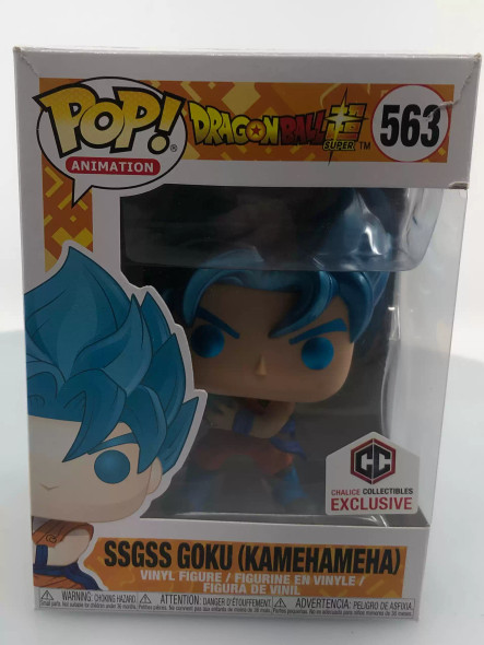 SSGSS Goku Kamehameha (Metallic) #563 - (109407)