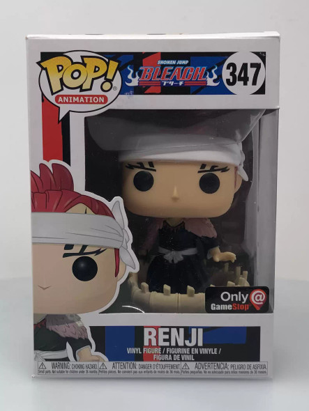 Funko POP! Animation Anime Bleach Renji Abarai (w/ Sword) #348 Vinyl Figure - (110586)