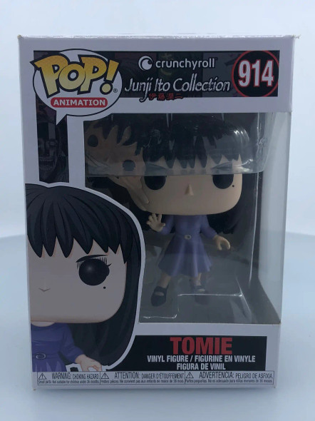 Funko POP! Animation Anime Junji Ito Tomie #914 Vinyl Figure - (136230)