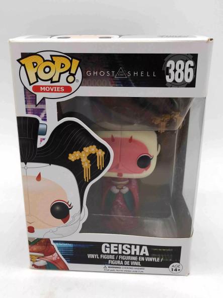 Funko POP! Movies Ghost in the Shell Geisha #386 Vinyl Figure - (54567)