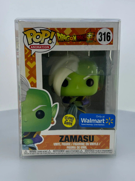 Piccolo (Metallic) #704 - (173081)