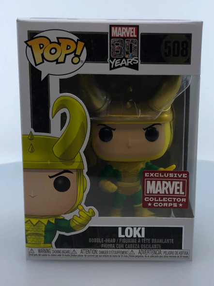Funko POP! Marvel 80 Years Loki #508 Amazon Exclusive Vinyl Figure - (197917)