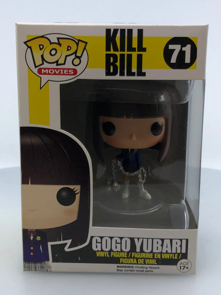 Funko POP! Movies Kill Bill Gogo Yubari #71 Vinyl Figure - (203113)