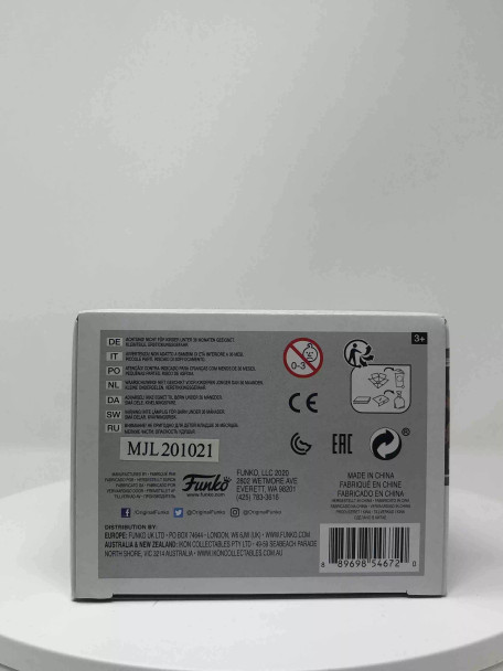 Funko POP! Movies Creepshow The Creep #990 Walmart Exclusive Vinyl Figure - (83853)