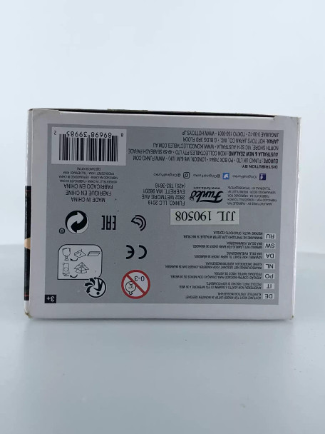 Funko POP! Movies Teen Wolf (Movie) Scott Howard #773 Target Exclusive - (86937)