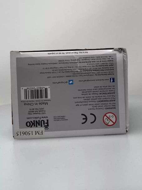 Funko POP! Disney Robin Hood #97 Vinyl Figure - (86826)