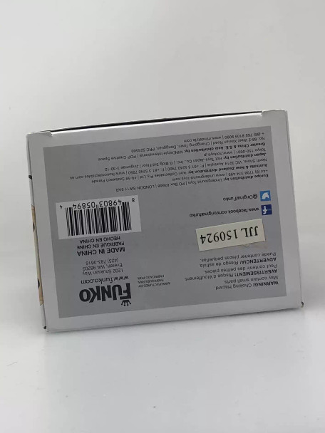 Funko POP! Movies Christmas Vacation Cousin Eddie #243 Vinyl Figure - (86711)