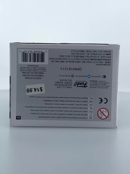 Funko POP! Movies Lord of the Rings Grishnakh #636 Barnes & Noble Exclusive - (86309)