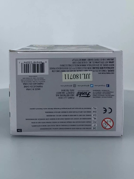 Funko POP! Movies Little Shop of Horrors Orin Scivello D.D.S #657 Vinyl Figure - (92534)