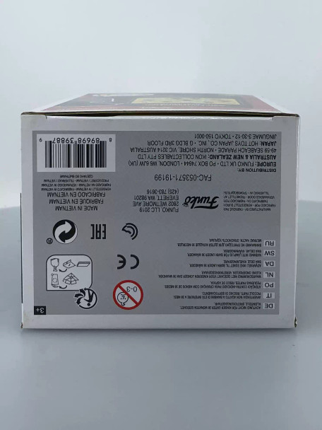 Funko POP! Star Wars Kylo Ren Supreme Leader #308 Vinyl Figure - (95123)