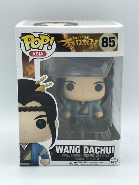 Funko POP! Asia Surprise Wang Da Chui Vinyl Figure - (16986)