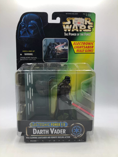 Star Wars Darth Vader (Electronic Lightsaber) - (100834)