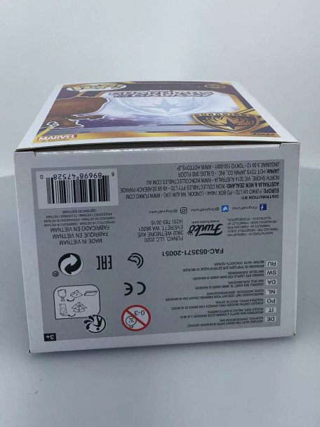 Groot (Deco) #622 - (101893)