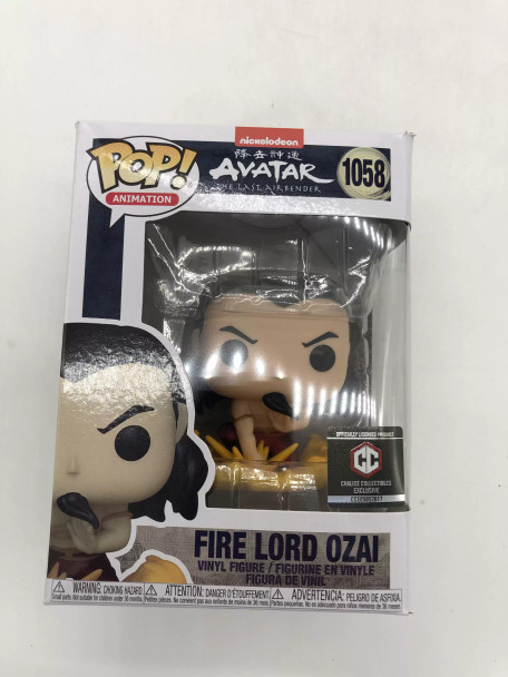 Funko POP! Animation Avatar: The Last Airbender Fire Lord Ozai #1058 - (49047)