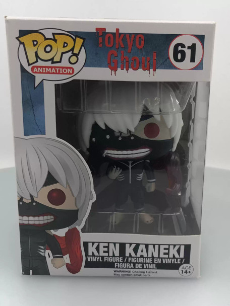 Funko POP! Animation Anime Tokyo Ghoul Ken Kaneki #61 Vinyl Figure - (111839)