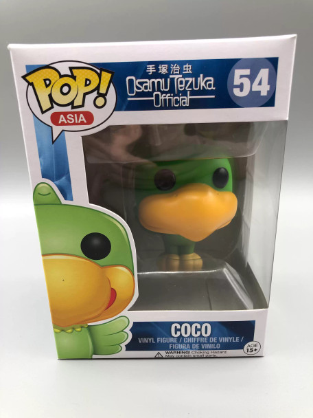 Funko POP! Asia Osamu Tezuka - Coco Vinyl Figure - (115246)