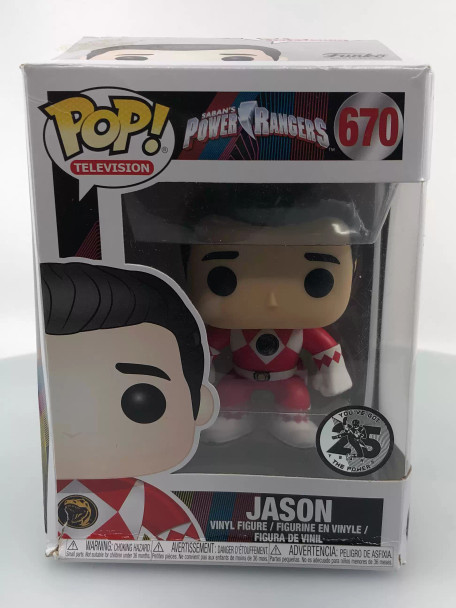 Funko POP! Television Power Rangers Jason Red Ranger (without helmet) #670 - (111323)