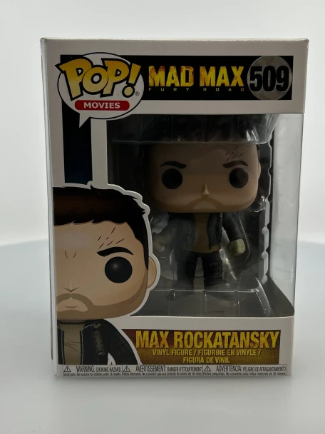 Funko POP! Movies Mad Max Max Rockatansky with Gun #509 Vinyl Figure - (189795)
