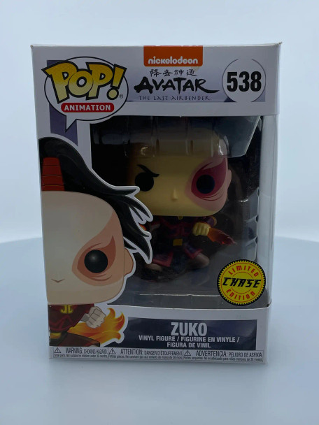 Zuko (Flame Daggers) (Chase) #538 - (192157)