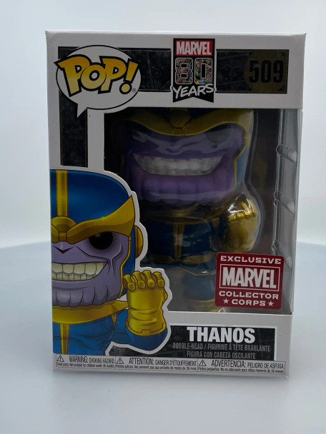 Funko POP! Marvel 80 Years Thanos #509 Amazon Exclusive Vinyl Figure - (197842)