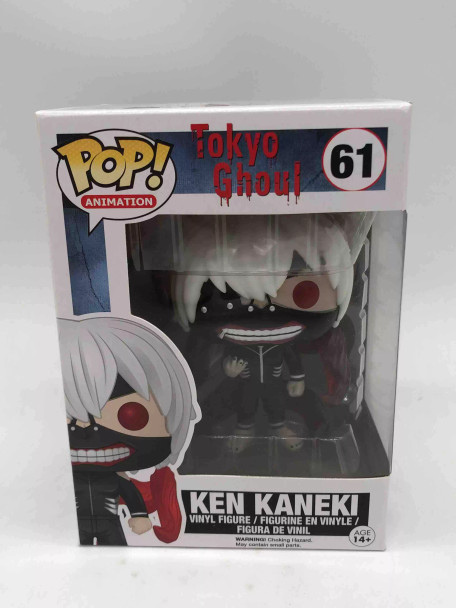 Funko POP! Animation Tokyo Ghoul Ken Kaneki #61 Vinyl Figure - (59538)