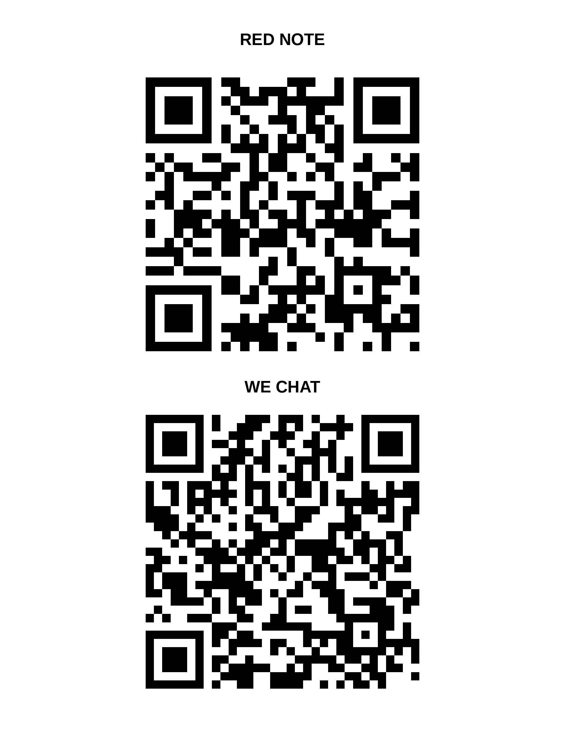 QRs Réalisation Par Shenzhen store