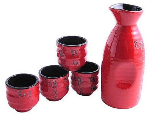 Porcelain Calligraphy Sake Set Red