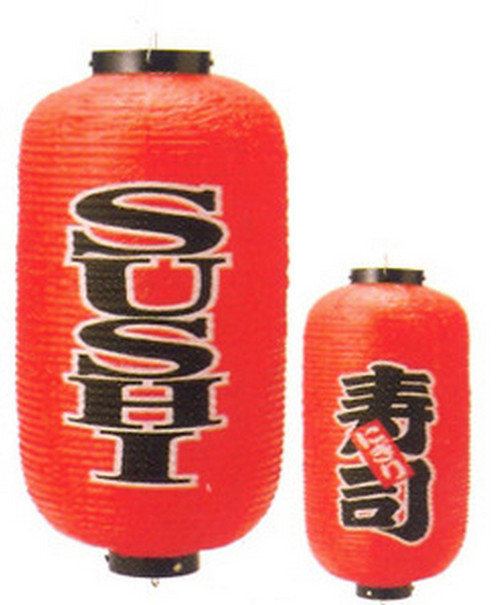 Outdoor Lantern Chochin Sushi 18.5in Red