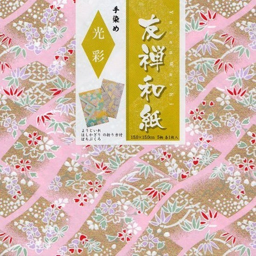 Yuzen Washi Chiyogami Origami Paper 15cm 15 sheet