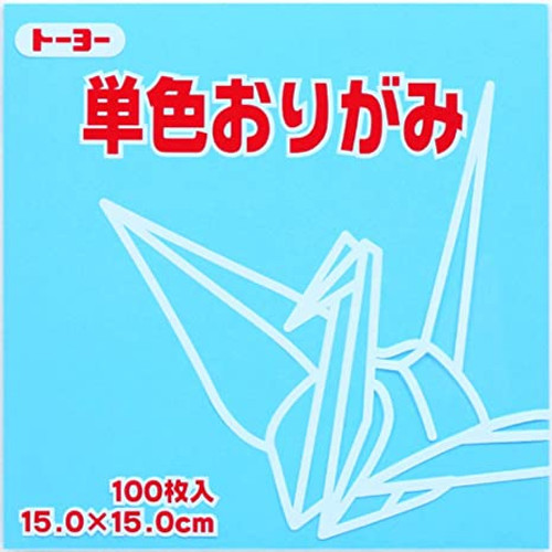 Toyo Origami Paper Single Color - Pale Light Blue - 15cm, 100 Sheets