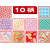 300 sheets Japanese Washi Chiyogami origami Paper 3 inches 10 Pattern #1179