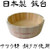 Japanese Kotobuki Hangiri Sushi Rice Mixing Tub Bowl 30 cm Dia