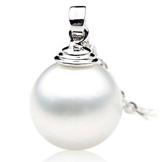 SP008 (AAA 11mm Australian South Sea pearl Pendant In 18k White Gold ) Pearl Pendants Pacific Pearls