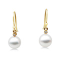 AE078 ( AAA 8 mm White Japanese Akoya Saltwater Pearl Earrings  In 18K Yellow Gold )