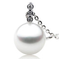 SP012-1 (AAA 10mm Australian South Sea pearl Pendant In 18k White Gold )