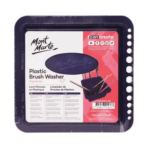 Mont Marte - Plastic Brush Washer is a quick and convenient way to clean and dry your brushes. It is a practical accessory for acrylic and watercolour painting.